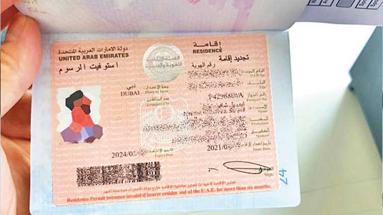  UAE authorities to halt visa renewals for Pakistani parents of school-age children