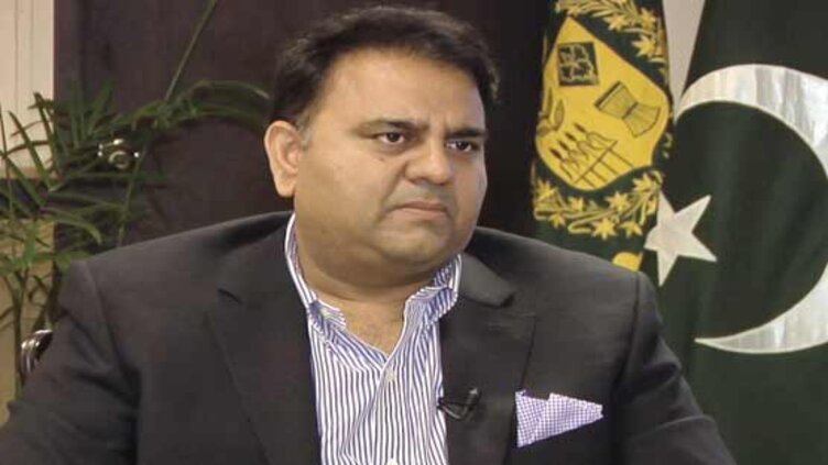 After Ayaz Sadiq's criticism on Bajwa I'm waiting for Malik Khan's response: Fawad