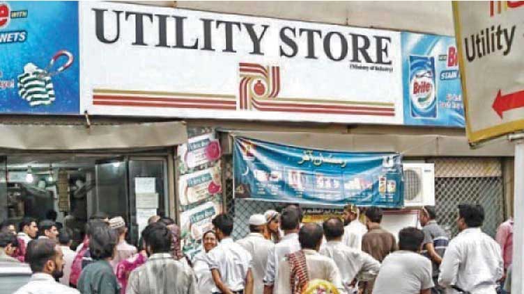 Govt increases prices of wheat flour, sugar and ghee in utility stores