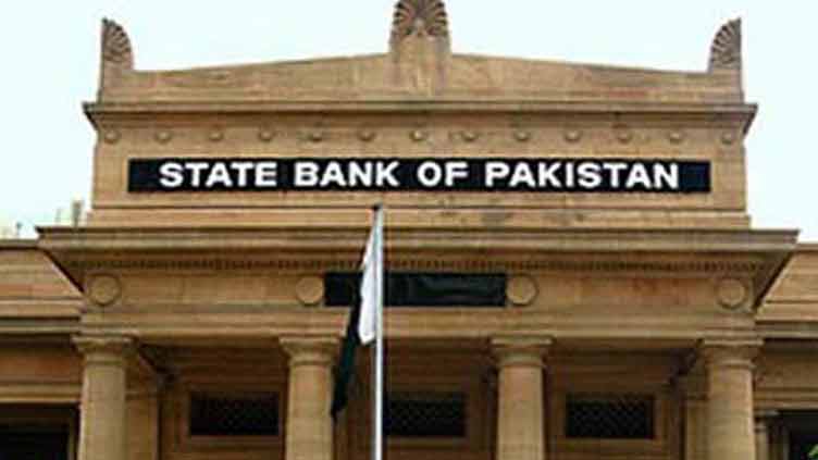 Banks to remain closed for public today Business Dunya News