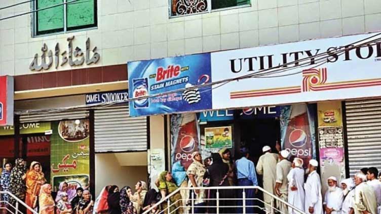 Glitch disrupts operation at utility stores across Pakistan