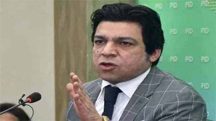 ECP announces polling on Faisal Vawda's vacant senate seat on Jan 25