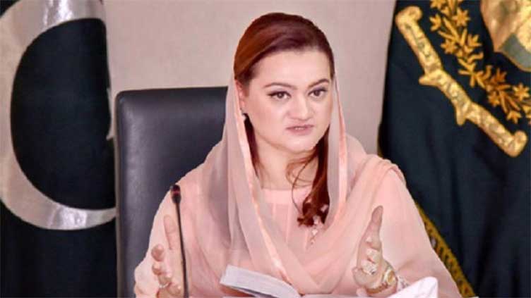 Imran Khan changes his narratives like weather: Marriyum