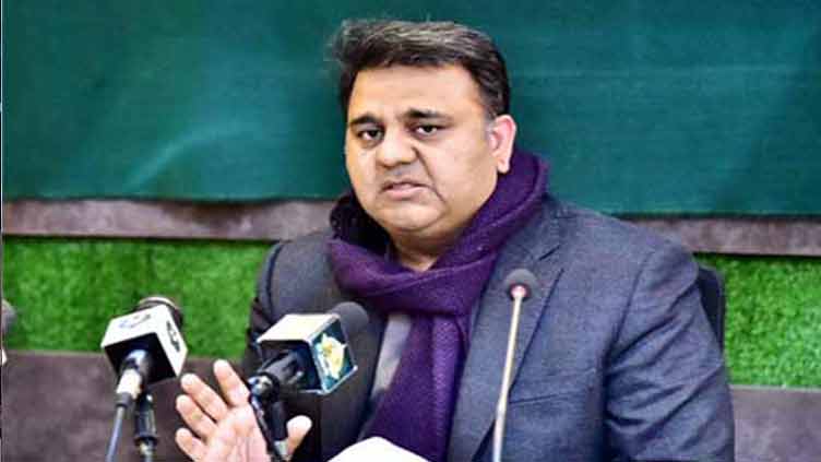 Govt's insane policies fanning terrorism: Fawad