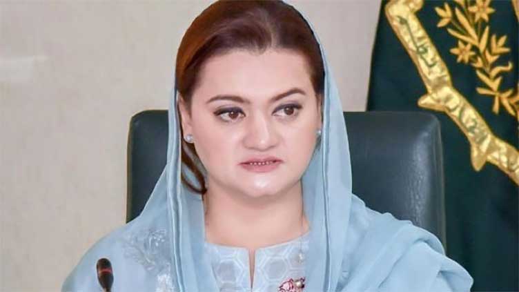 Marriyum grieved over demise of anchorperson Mishal Bukhari