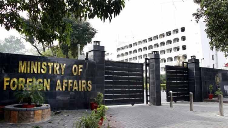 Pakistan rejects Indian minister's allegations as 'baseless and frivolous' 