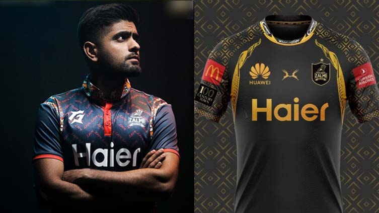 Peshawar Zalmi reveals three kits for PSL- 8