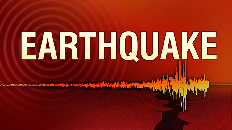 4.1 magnitude earthquake jolts Lahore, other parts of Punjab