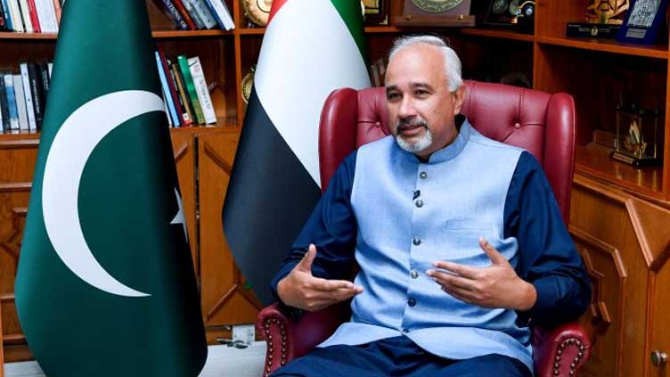  Pakistan's trade with UAE to surpass $10.6bn in 2023: Ambassador