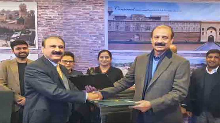  MoU signed between Walled city Lahore, UCP 
