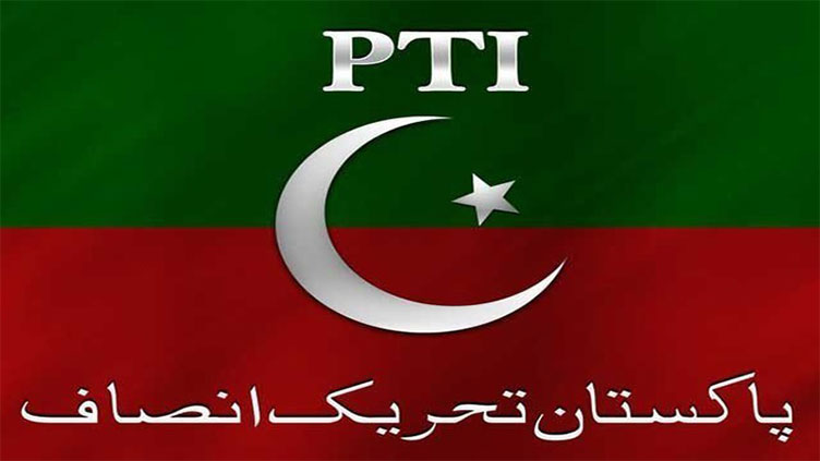 PTI to conduct 'Mehngai March' in Hyderabad on Friday