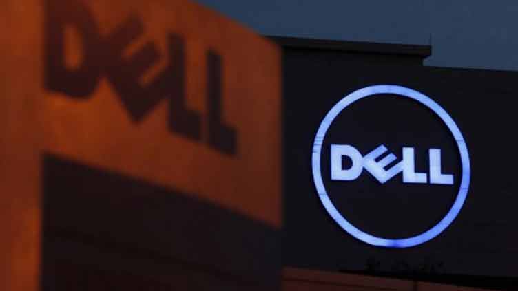 Dell looks to phase out Chinese chips by 2024 - Nikkei