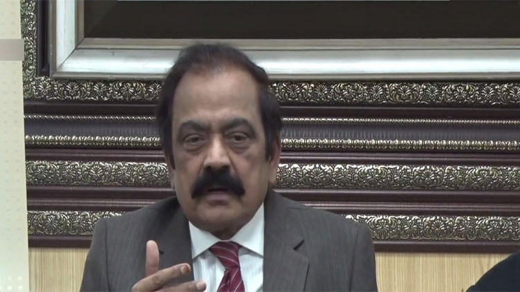 No talks with any terrorist organisation: Sanaullah