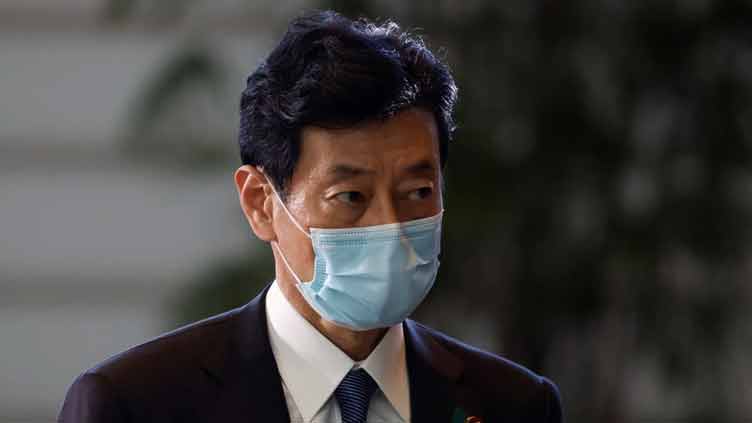 Japan minister calls for new world order to counter rise of authoritarian regimes