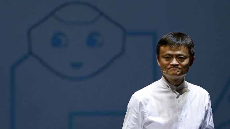 Jack Ma to relinquish control of Ant Group