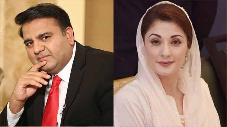 Fawad Chaudhry wishes Maryam Nawaz speedy recovery after throat surgery