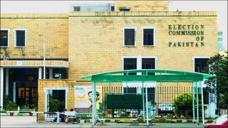 IHC's objection forces PTI to retract contempt of court plea against CEC