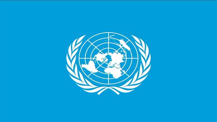 Pakistan hails launch of Urdu version of 'UN News'