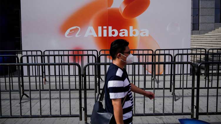 Alibaba plans  billion investment in Turkey, Sabah reports