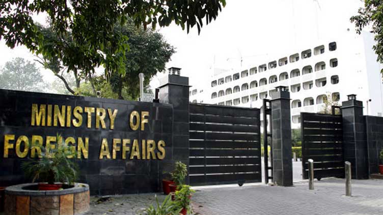  MoFA launches song to highlight flood victims' trauma