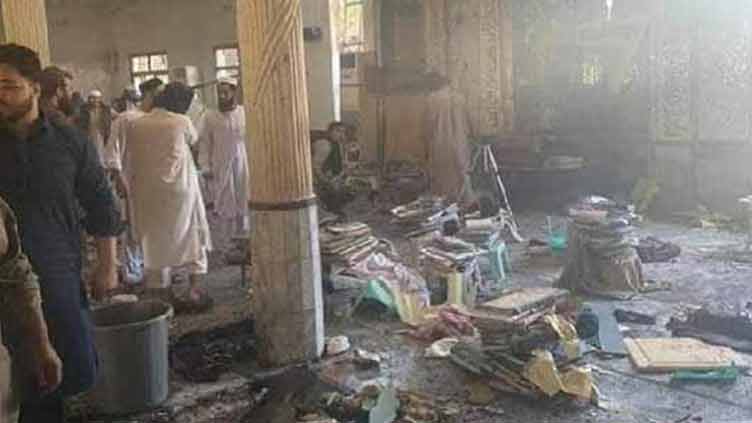 KP religious scholars denounce terrorism in latest decree