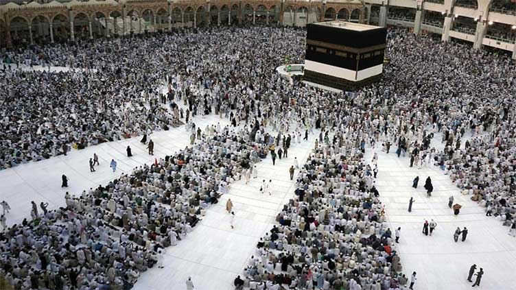 Bank accounts in country must for Hajj applicants