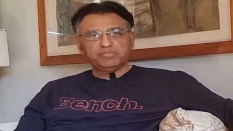 Will take vote of confidence at will: Asad Umar