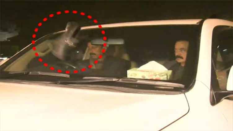 Shoe tossed at Rana Sanaullah's car in Punjab Assembly premises