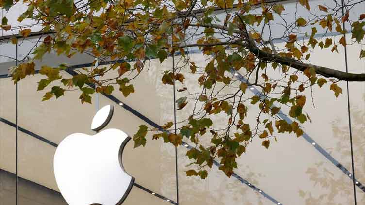 Apple To Start Using In House Screens From 2024 Technology Dunya News   688844 84154584 