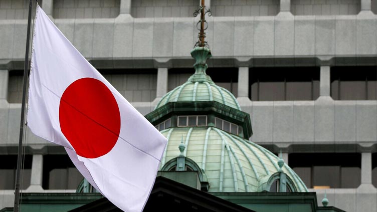 Japan lodges protest to China over visa suspension