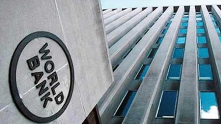 Global economy could tip into recession in 2023, World Bank warns