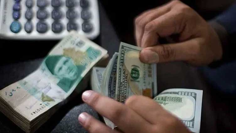 Pakistani rupee slumps further against USD