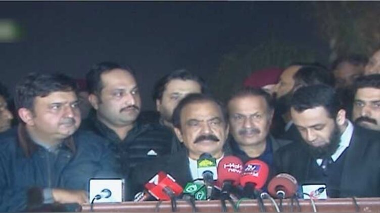 Situation fit for Governor Rule after unconstitutional step: Rana Sanaullah