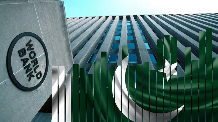 Pakistan's inflation at highest level since 1970s, says World Bank