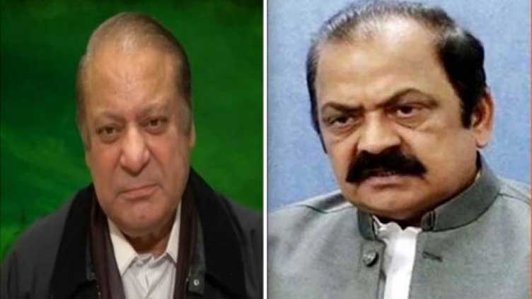 Nawaz Sharif directs Rana Sana to prevent dissolution of Punjab Assembly