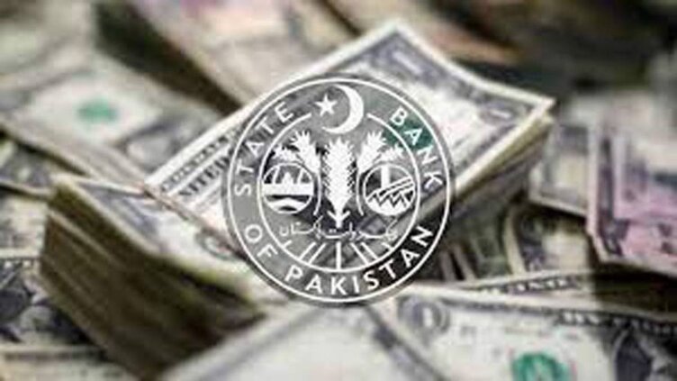 SBP's reserves plummet to perilous low of $4.34 billion