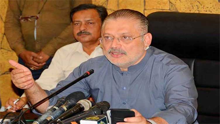 Sharjeel Memon says PPP is reviewing ECP's decision