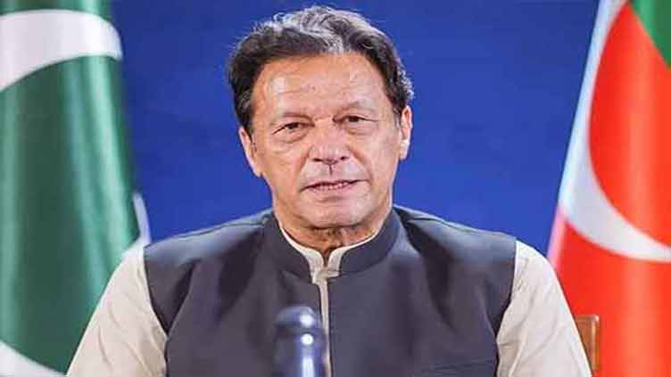 Imran Khan foresees PML-Q, PTI merger