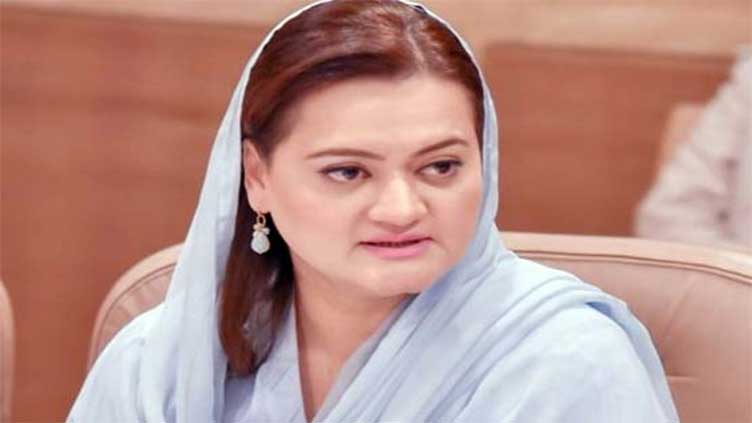 New dawn awaits Punjab as province now saved from looters, says Marriyum Aurangzeb