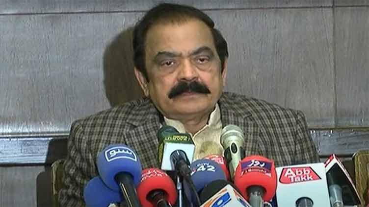 National Assembly will complete its term: Rana Sanaullah