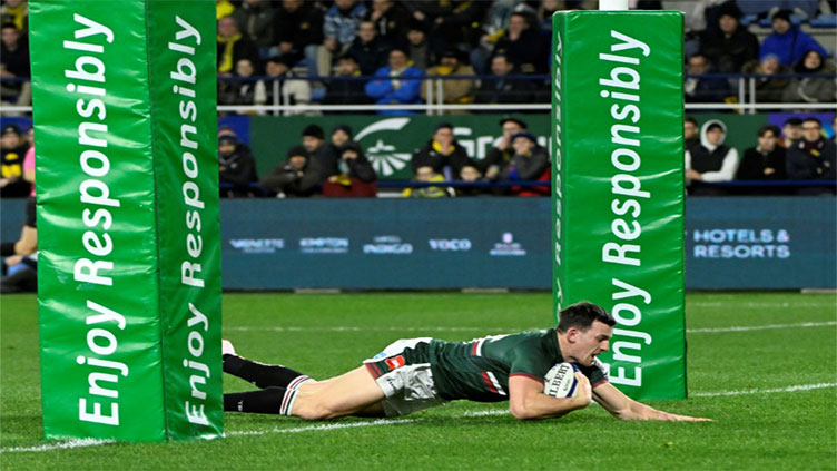 Leicester book Champions Cup last-16 place