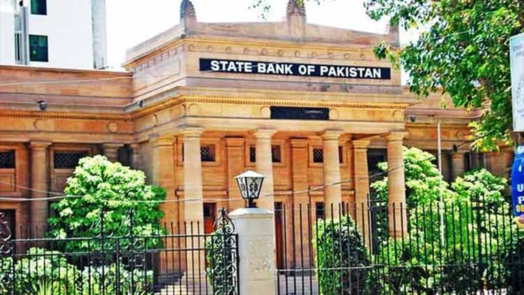 Pakistan's central bank amends foreign exchange rules to facilitate IT entities, freelancers