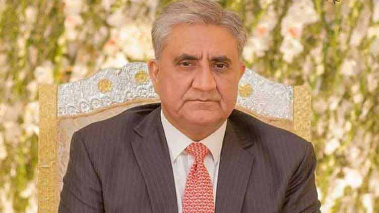 FIA arrests another suspect in retired Gen Bajwa's tax record leak case