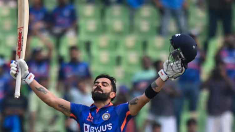 Gill, Kohli smash tons to power India to 390-5 in 3rd ODI
