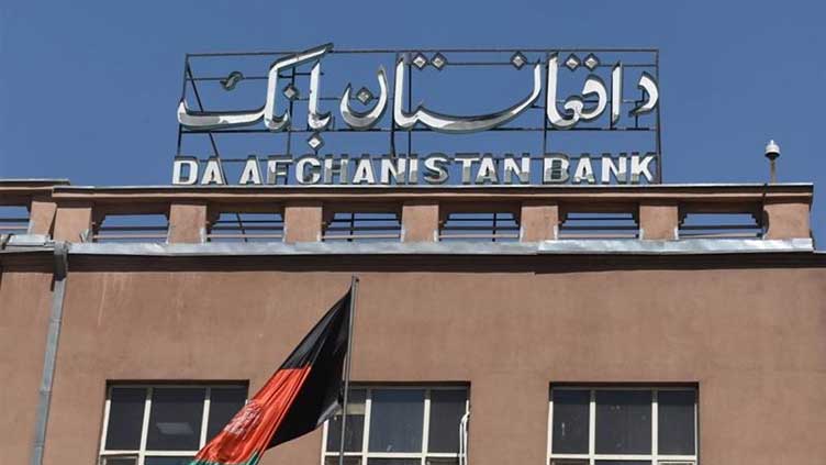  Afghan bank's cash remarks 'misleading, unhelpful': UN