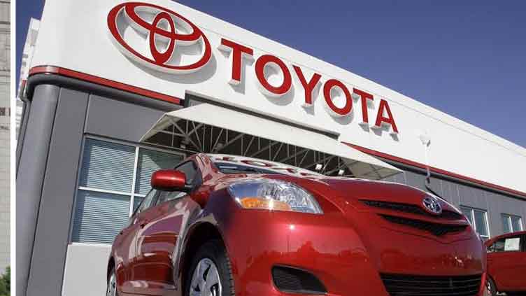 Auto giant Toyota to produce 10.6m vehicles in 2023