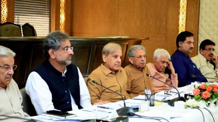 PML-N deliberates on interim set-up and tickets allotment 