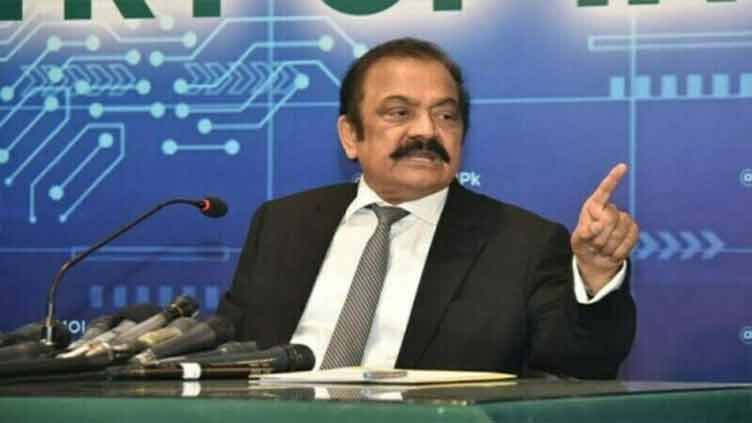 We'll welcome back PTI to National Assembly: Rana Sanaullah