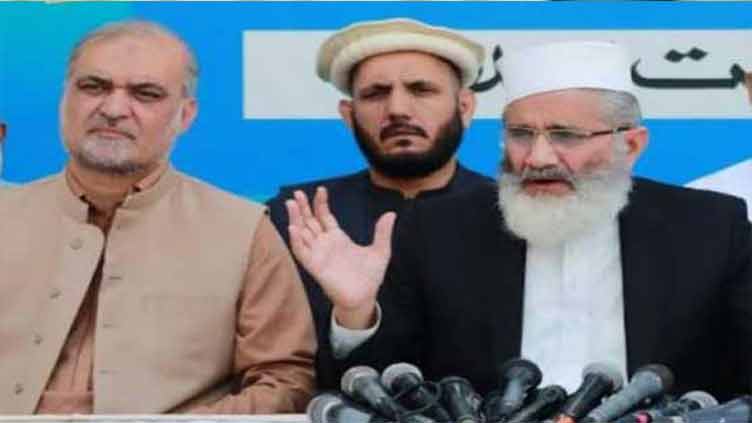 JI to protest against 'delayed and tampered result'