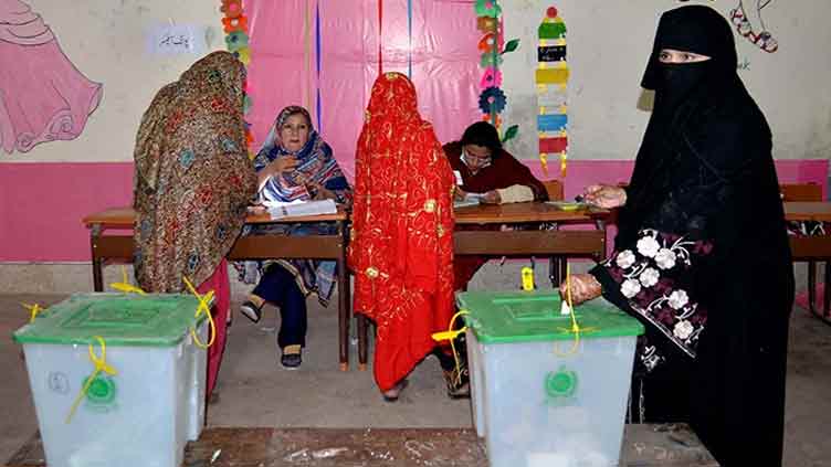 PPP emerges victorious in second phase of Hyderabad LG elections